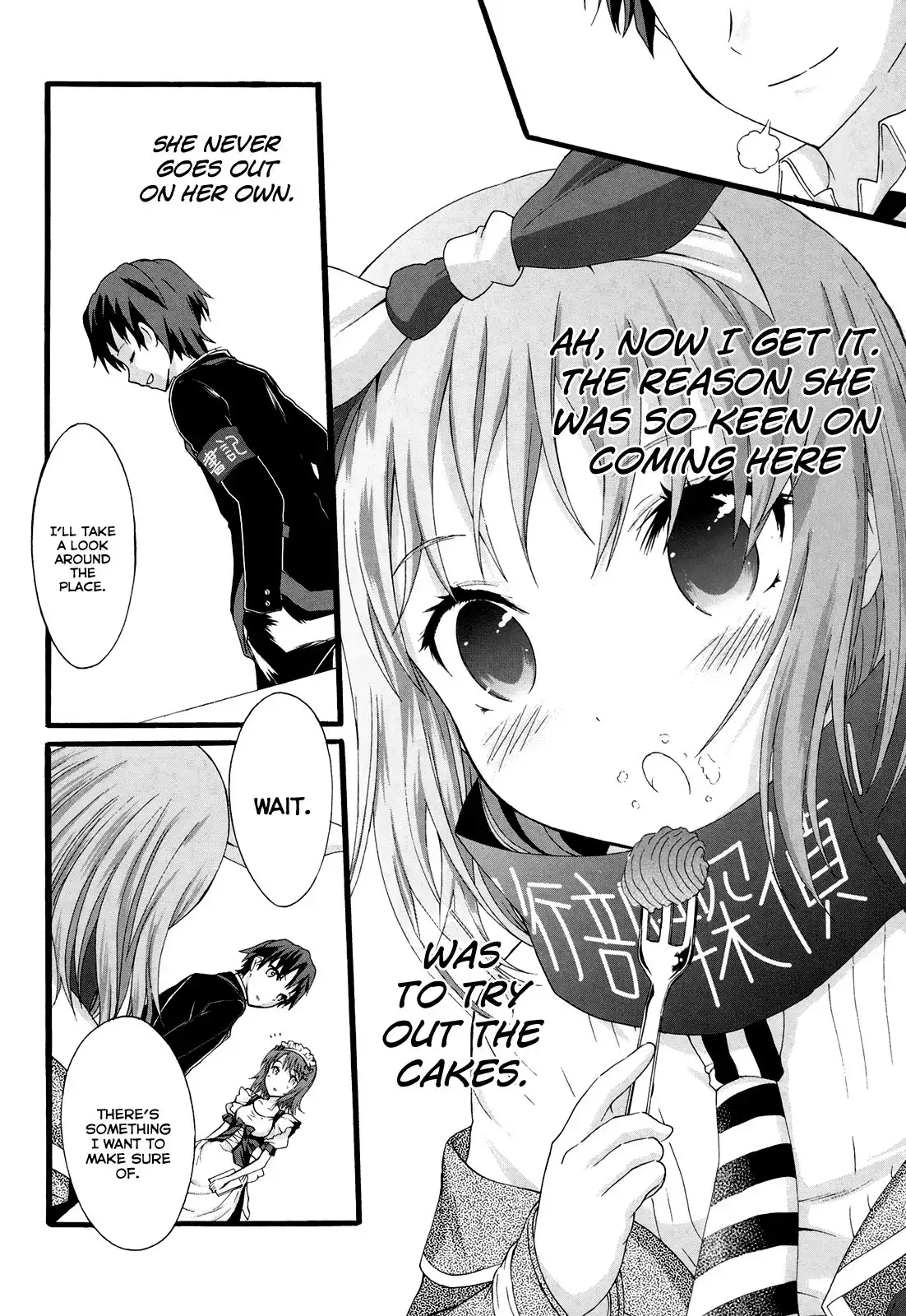 Seitokai Tantei Kirika Chapter 15 14